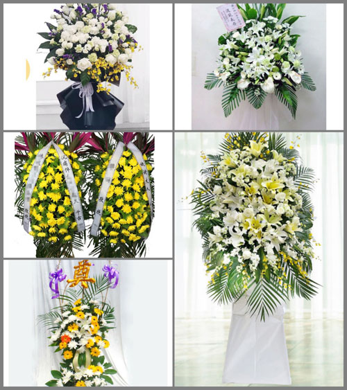 福建南平武夷山市兴田镇仙店村白事花篮预定