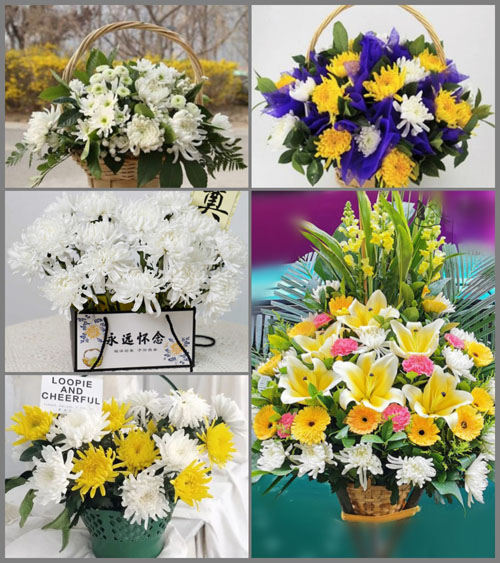 福建南平武夷山市兴田镇仙店村白事提篮配送